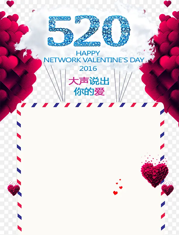 520����˵����İ�����-������