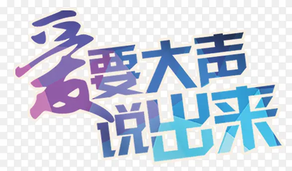 ��������-������