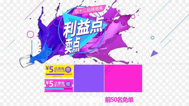 �����-������