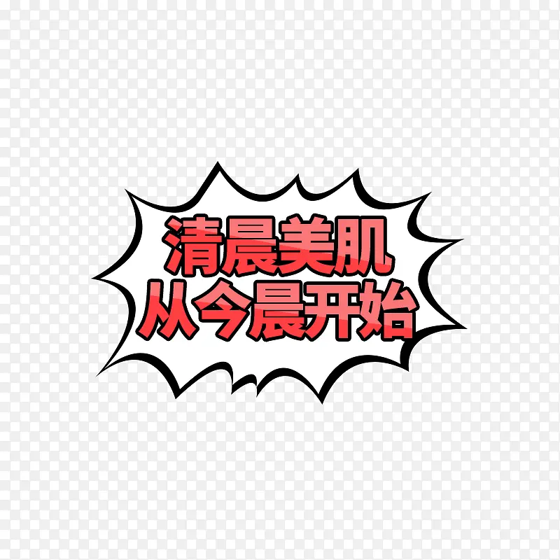 ���㱬ը�߿�-������