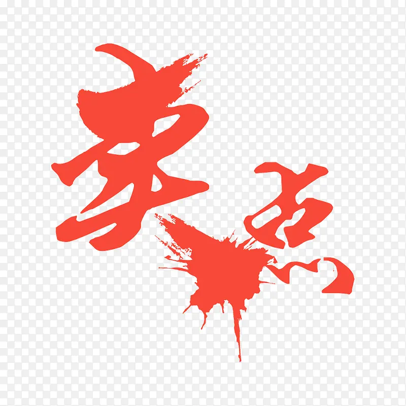 �����������-������