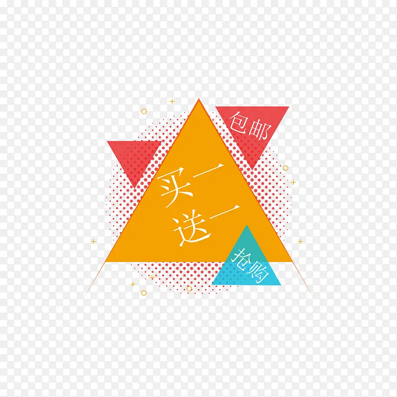 ��һ��һ������ǩ-������