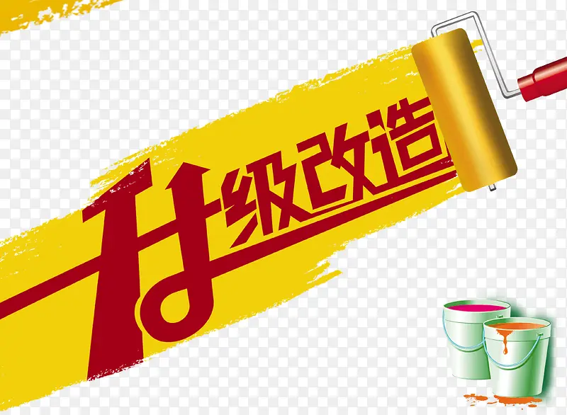 ��������-������