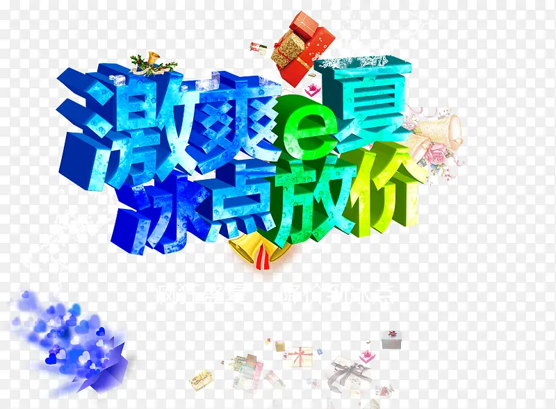 �ļ�����-������