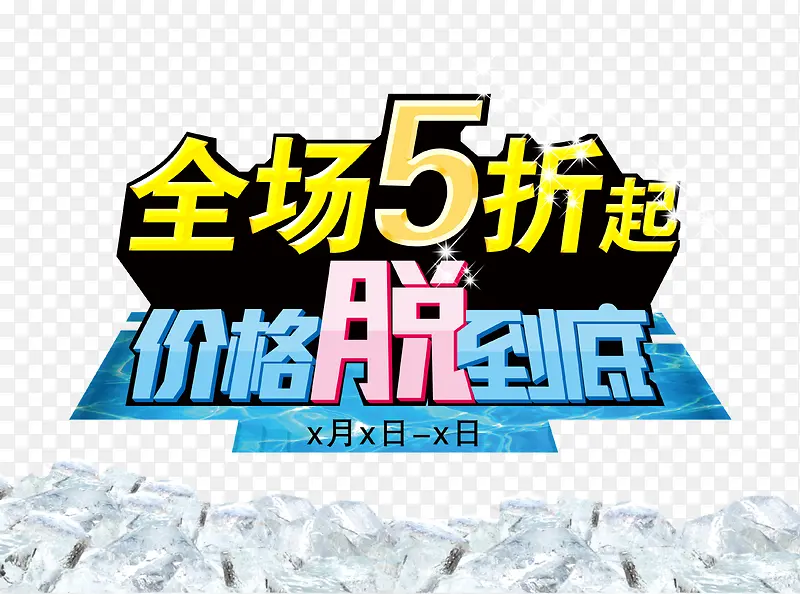 ���۴���-������