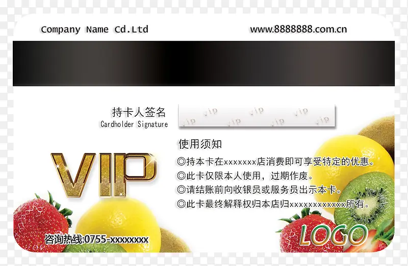 ˮ�����ʻ�Ա��-������