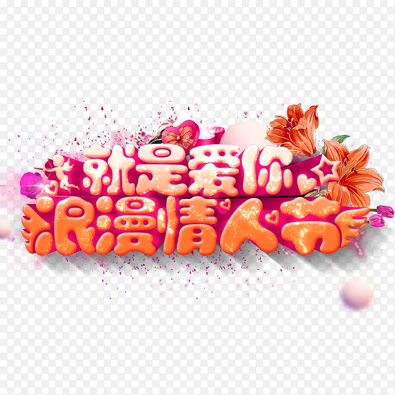 ���ǰ����������˽�������-������