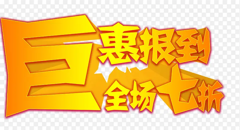 �޻ݱ���ȫ������-������