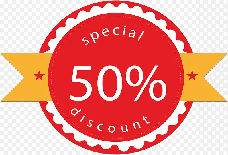 ��ɫ�������۱�ǩ-������