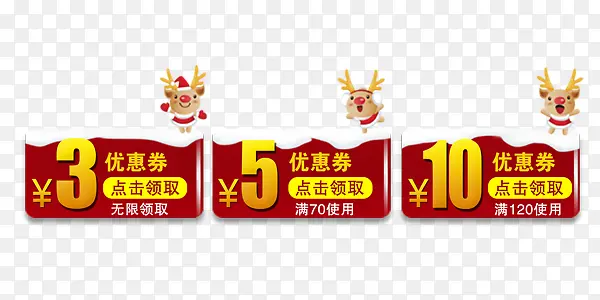 ʥ��������ǩ-������