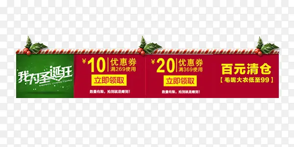 ʥ��������ǩ-������