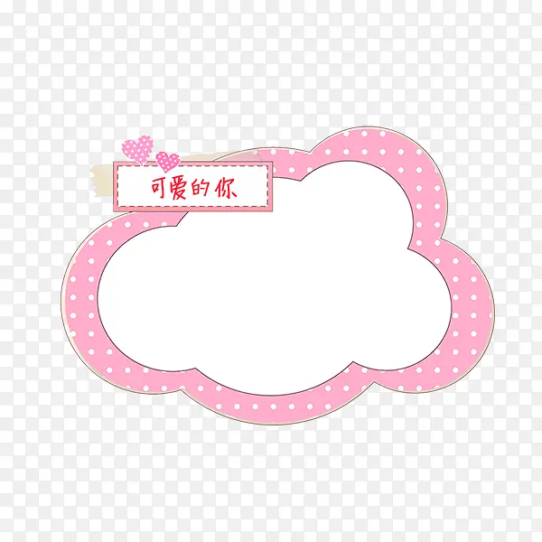 ��ɫ����߿�-������