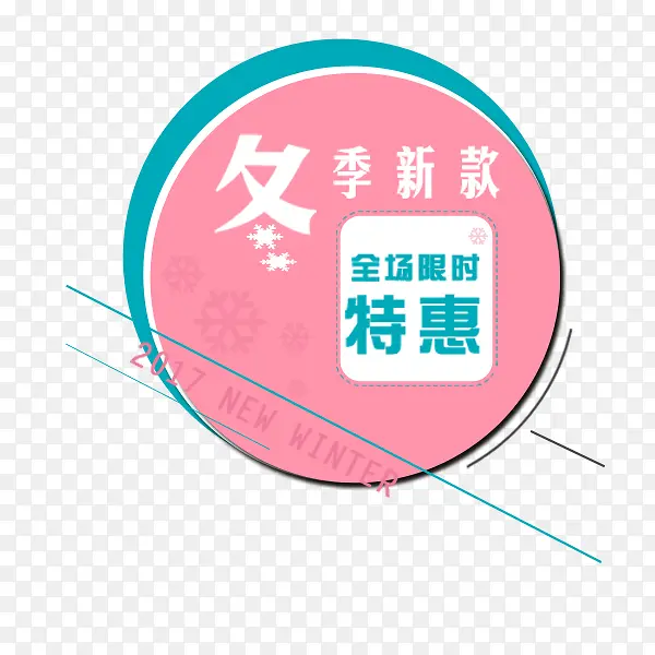 ��ɫ����������ǩ-������