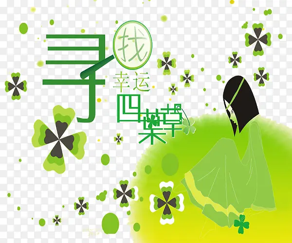 Ѱ���Ҹ���Ҷ��-������