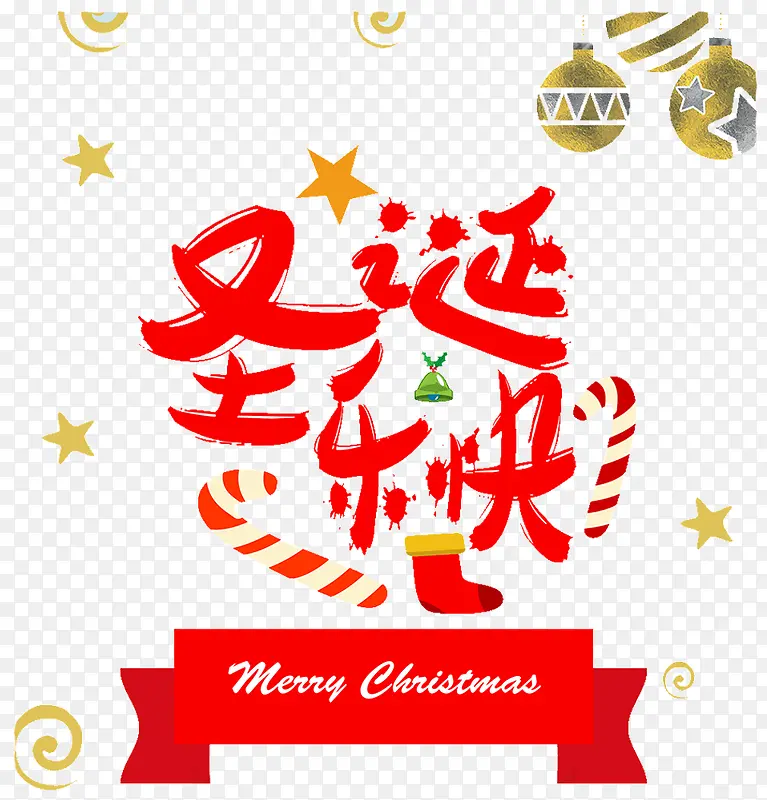 ʥ������-������