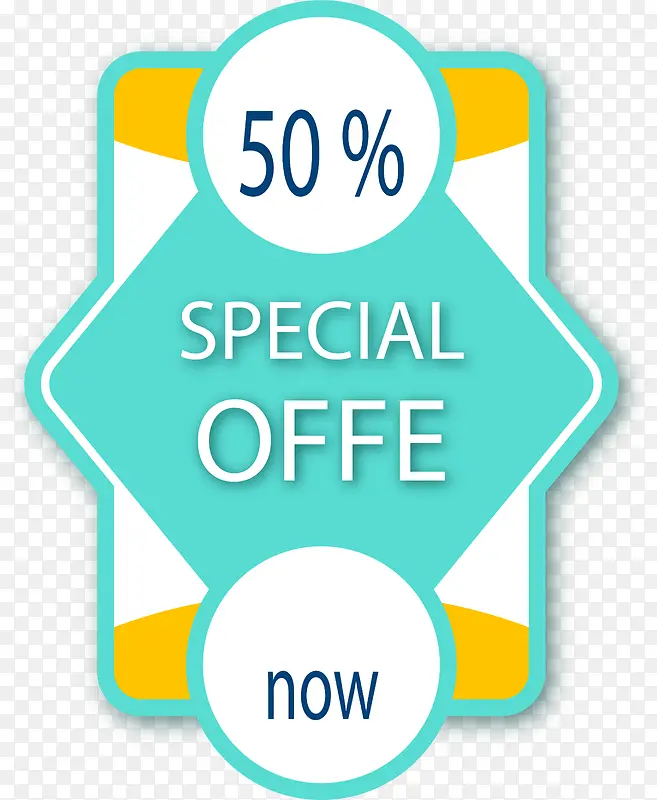 �����̳���ɫ��ǩ-������