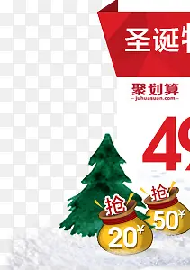 ʥ���� �ۻ��� �����-������