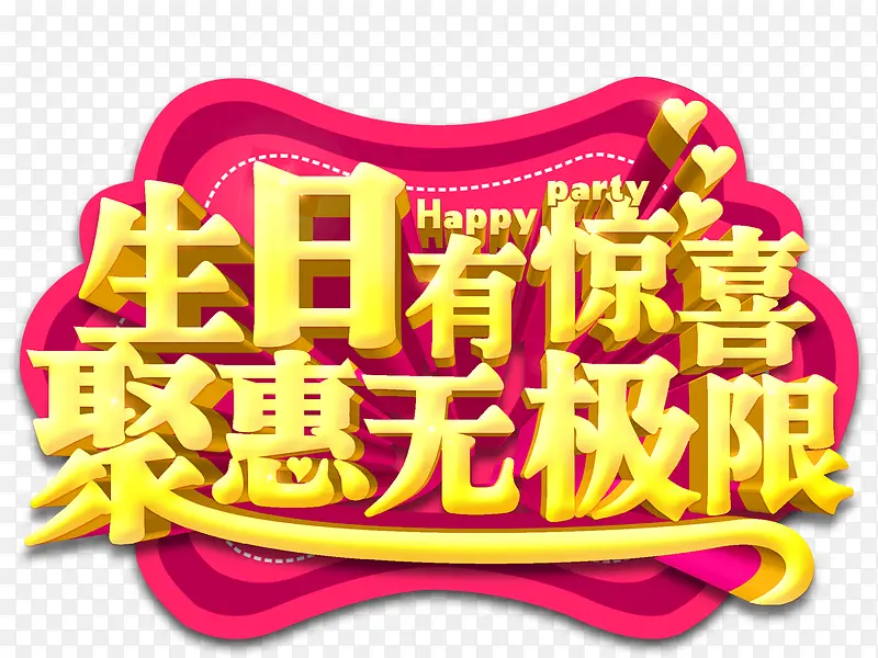 �����о�ϲ�ۻ��޼���-������