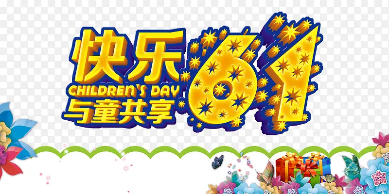 ������ͯ������������psd-������