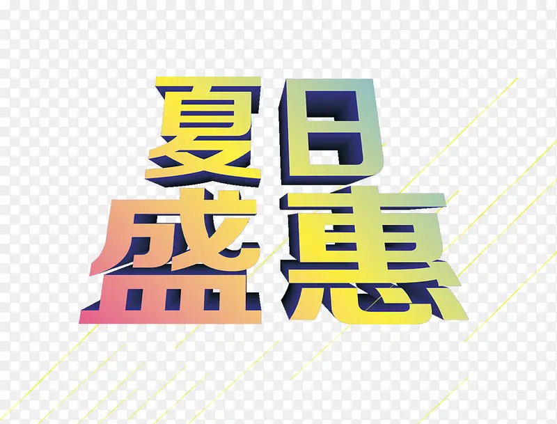 ���մ���-������