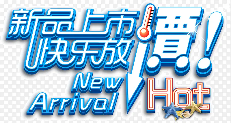 ��Ʒ���п��ַż�-������