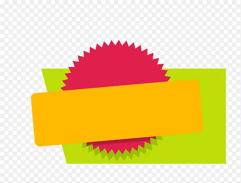 ʸ����ɫ��ǩ-������