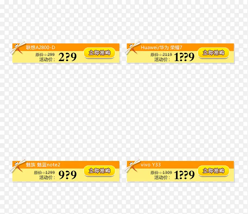 ��ͨ�����߿�-������