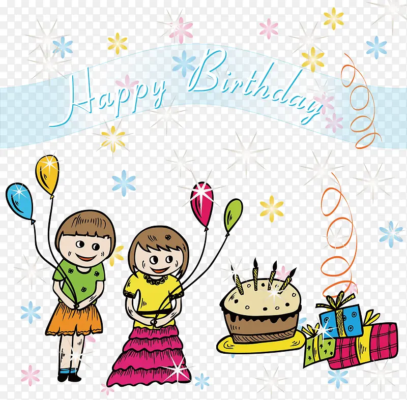 ���յ���-������