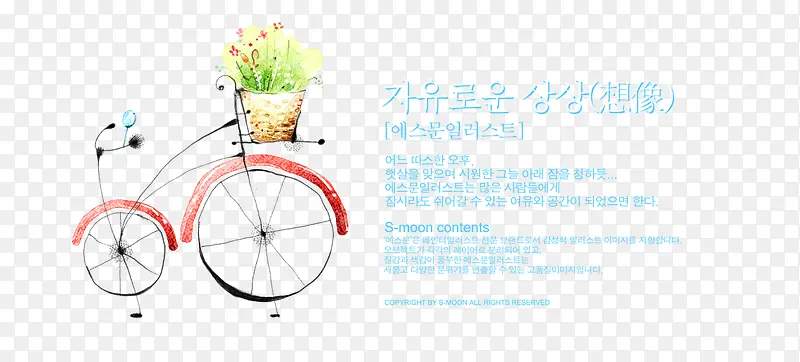 �廭�羰ͼƬ-������