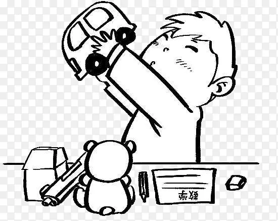 ����ˣ�ĺ���-������