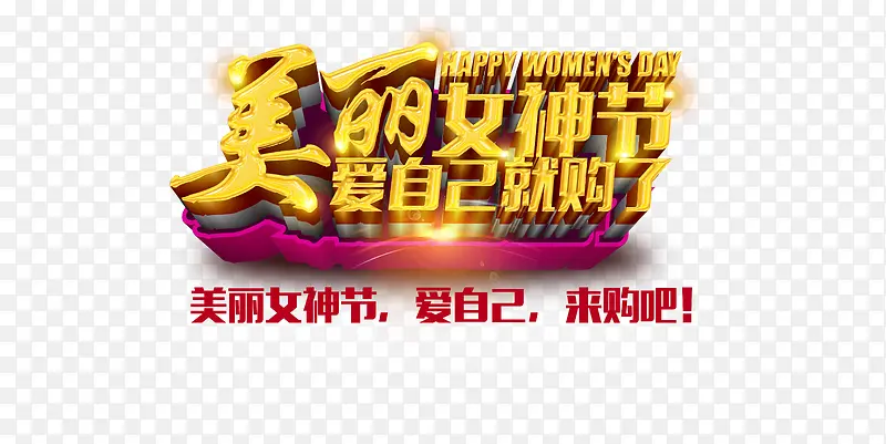 ����Ů��ڰ��Լ��͹�-������