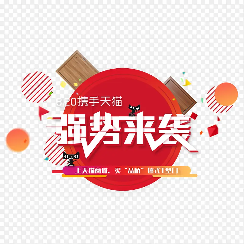 �����ز�-������