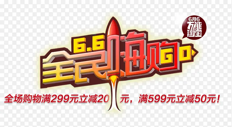 ȫ���˹���������-������