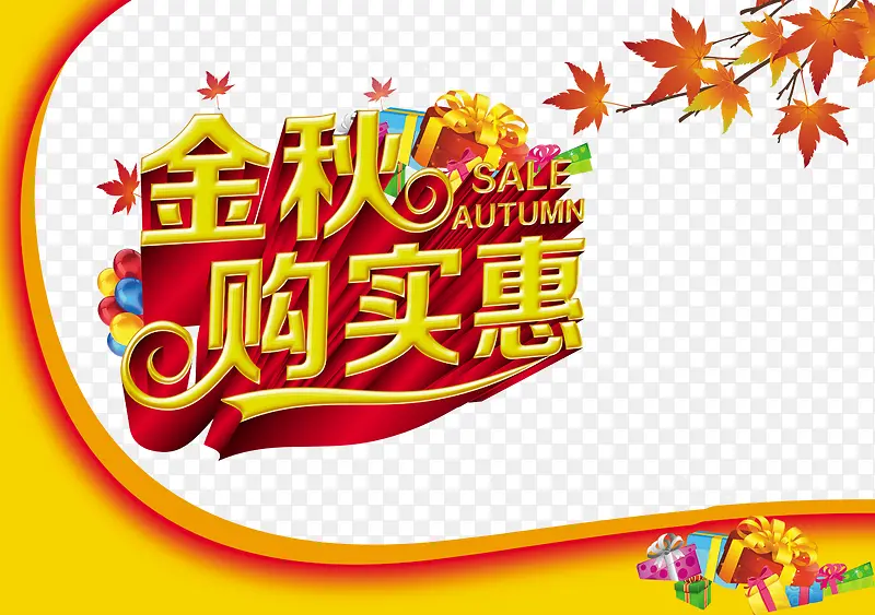 ���ﹺʵ��-������