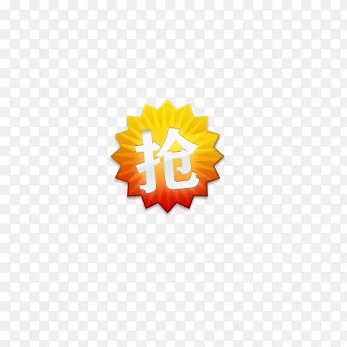 ���ִ�����ǩ�ز�ͼƬ-������