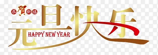 Ԫ������������-������