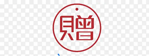 ��ɫ��Ʒ��ǩ-������