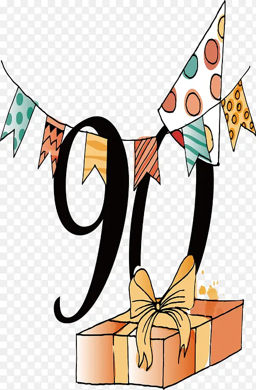 ʸ��90����������ף-������