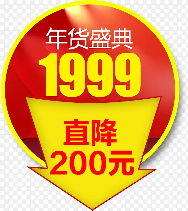 �Żݱ�ǩ���-������