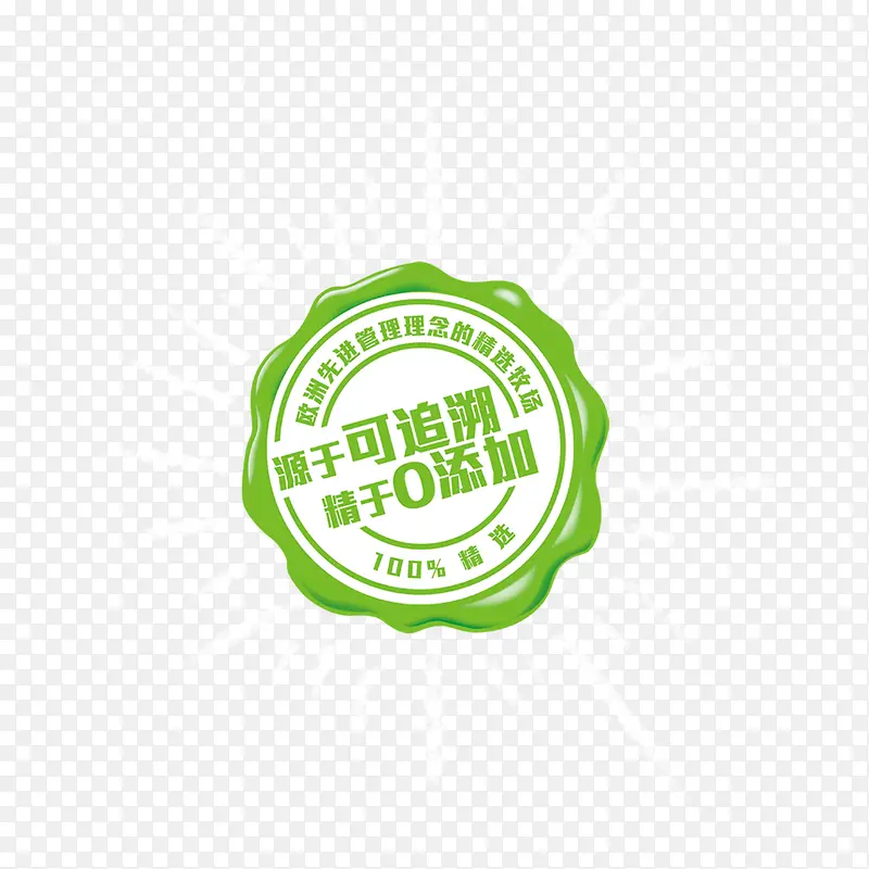 ��ɫʳƷ�ز�����-������