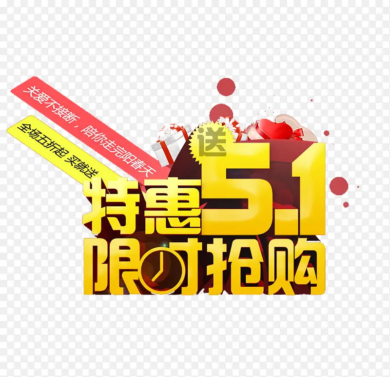 ��һ����-������