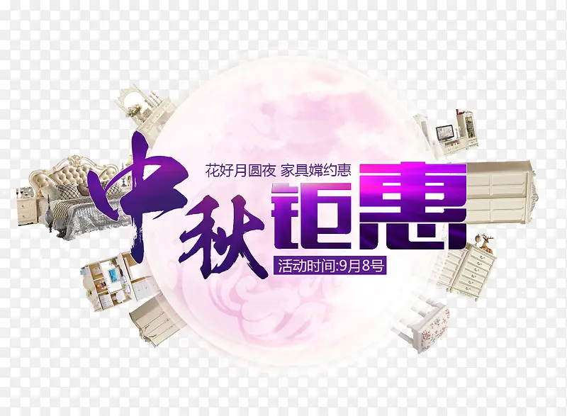 �Ҿ��������-������