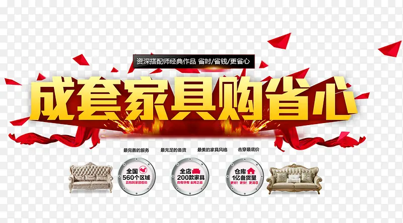 ���׼Ҿ߹�ʡ��-������