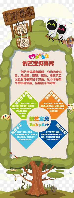 ���������������-������