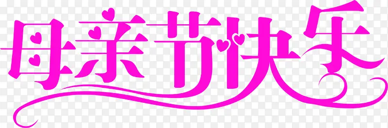 ĸ�׽ڿ�����ɫ��ͨΨ������-������