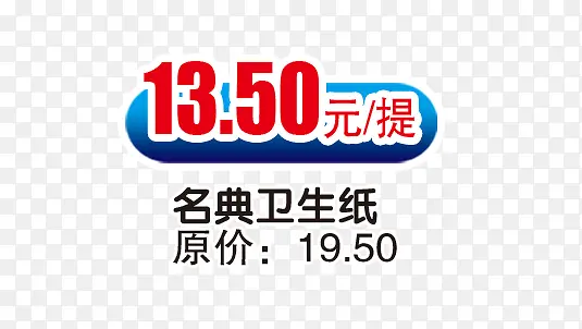 �۸��ǩ-������