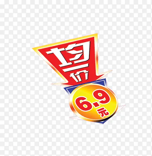 ����ھ�һ�۱�ǩ-������