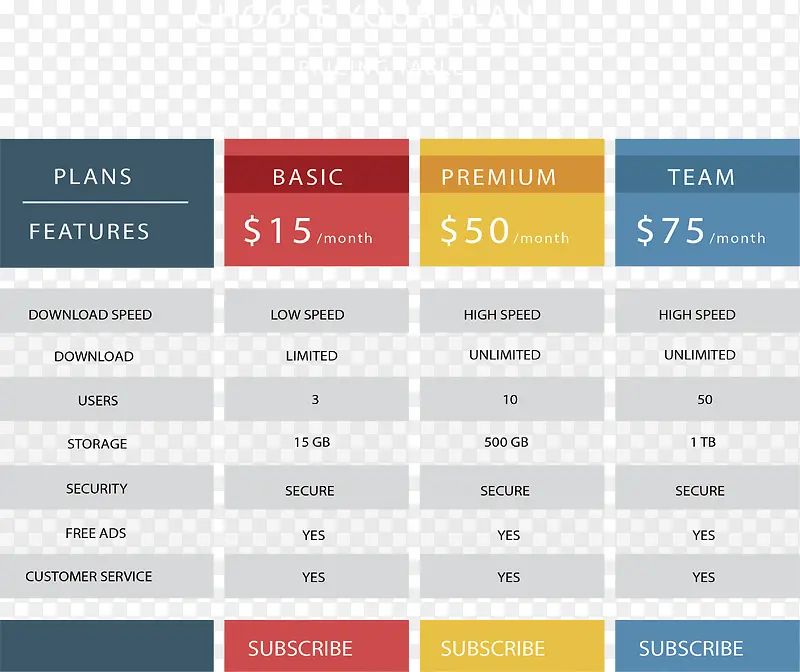 ��ƽ��ɫ�۸񷽰���-������