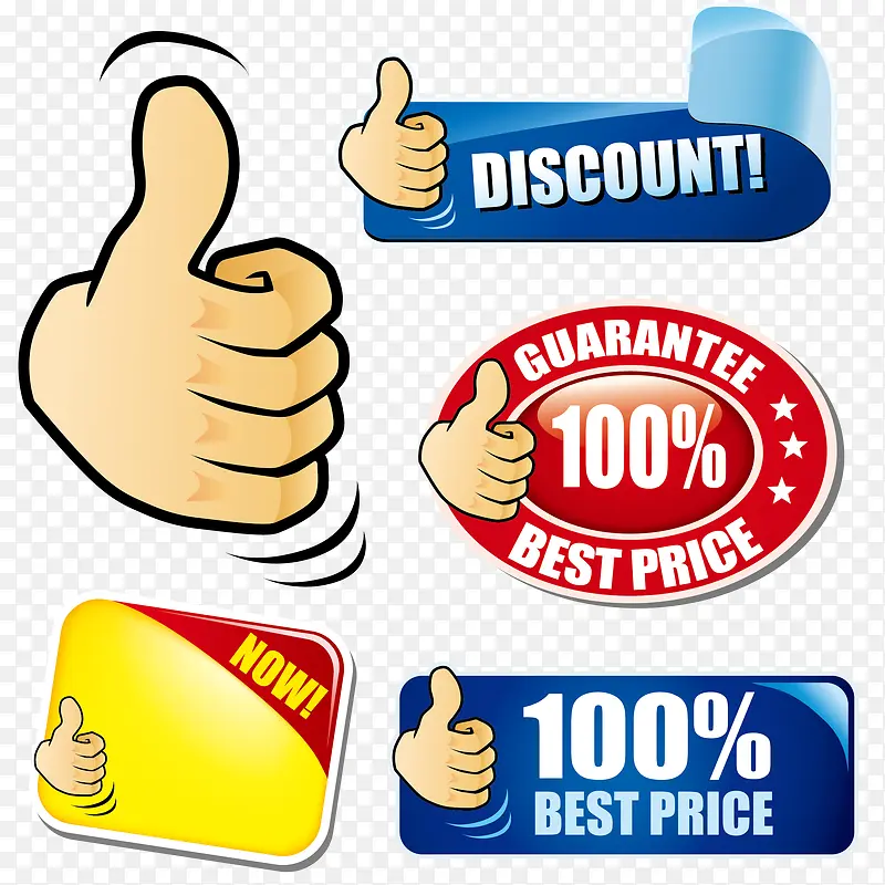 ��Ĵָ��ǩʸ��ͼ-������