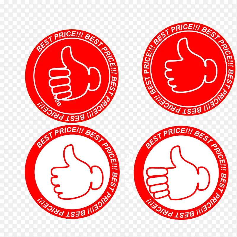 ��ɫ��Ĵָ��ǩʸ��ͼ-������